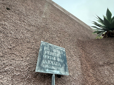 Taberna Sítio das Neves São Gonçalo