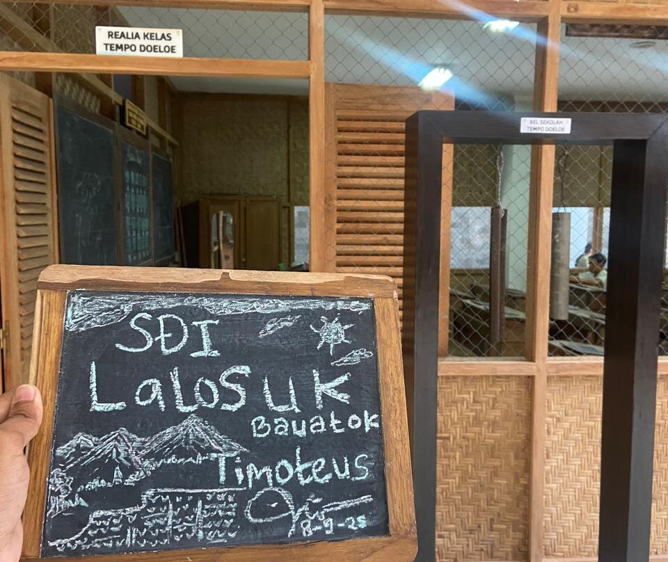 Museum Pendidikan Indonesia Uny-Sleman必去景点
