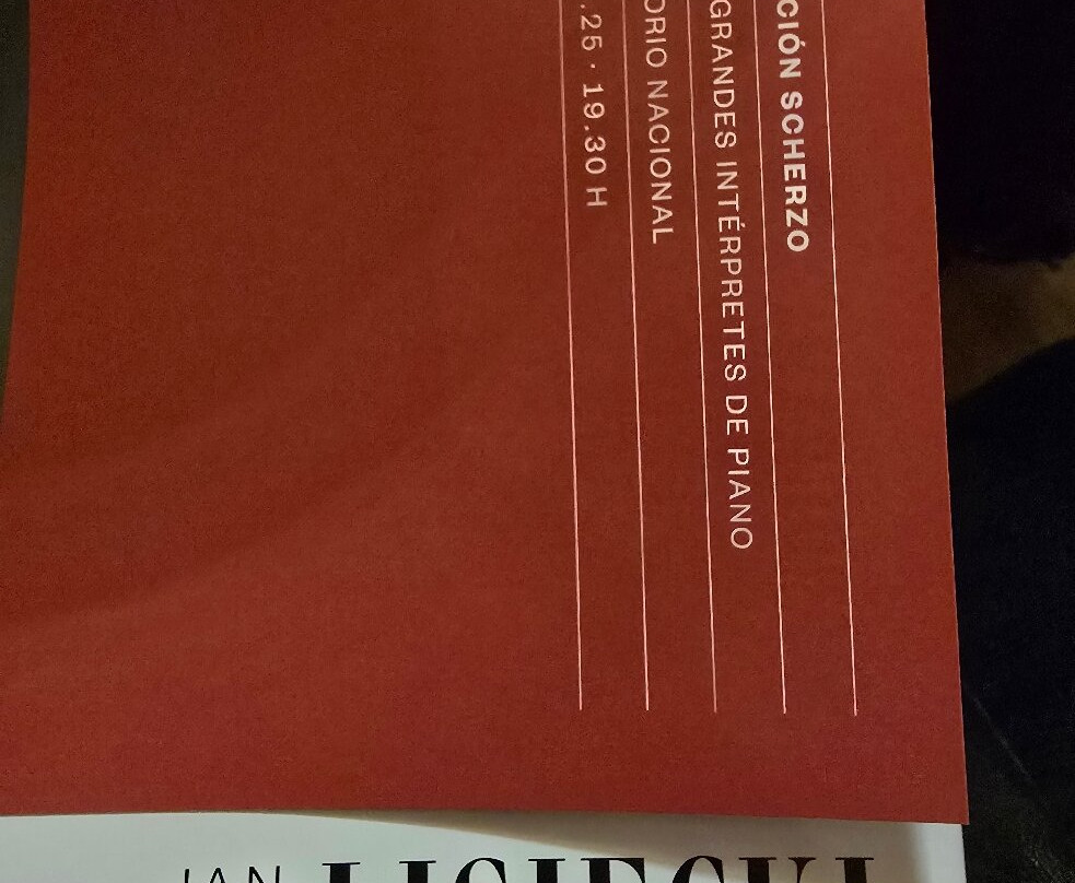 国家音乐厅-马德里必去景点