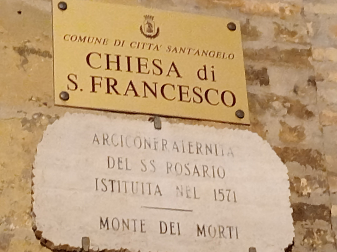 Chiesa di San Francesco-Citta Sant'Angelo必去景点