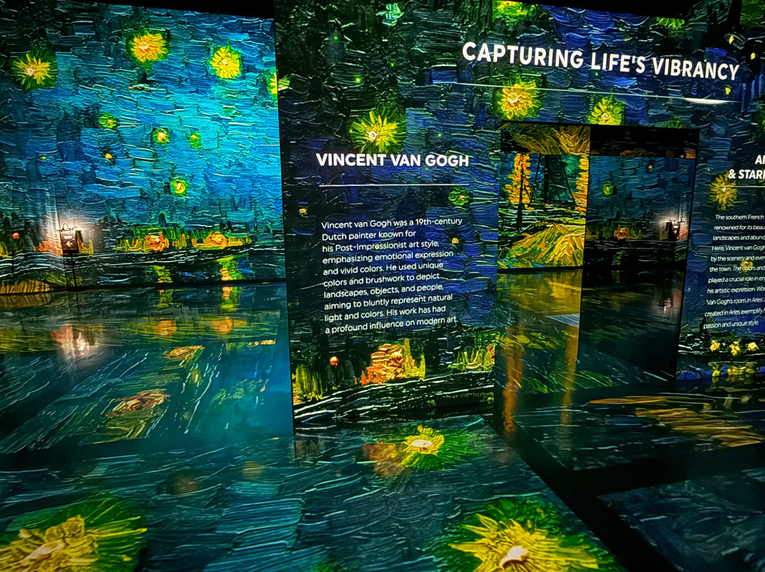 ARTE MUSEUM DUBAI-迪拜必去景点