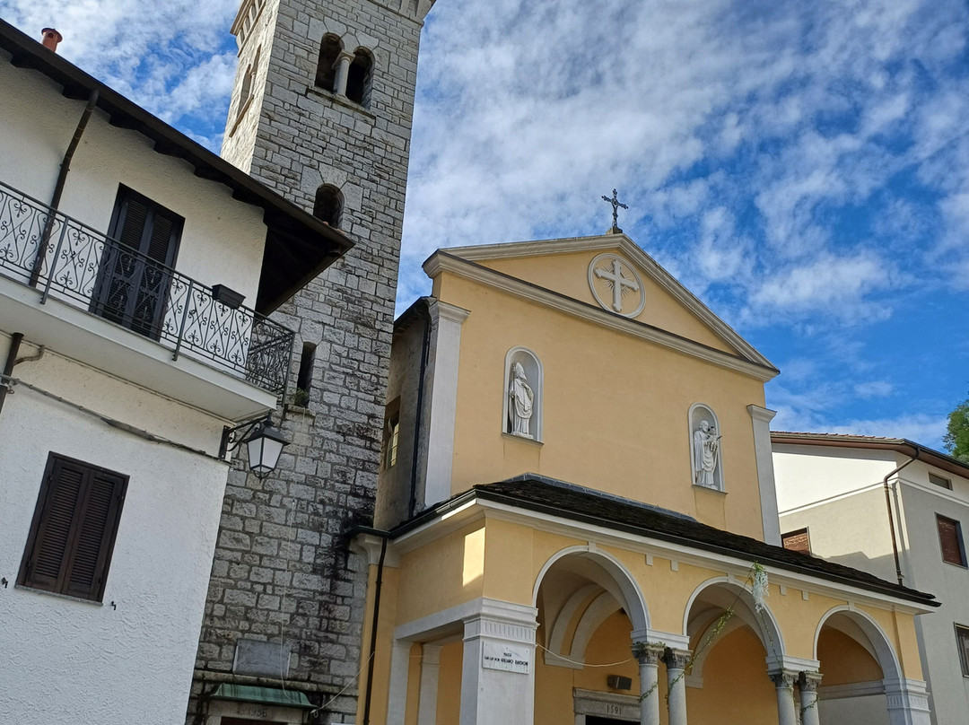Chiesa Parrocchiale di San Albino-Pella必去景点