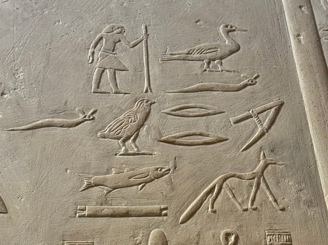 Mastaba of Ptah-Hotep and Akhti-Hotep-Saqqara必去景点