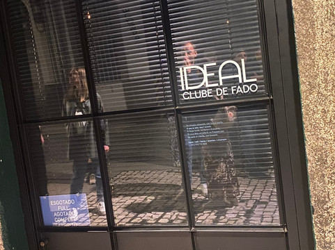 Ideal Clube de Fado-波尔图必去景点