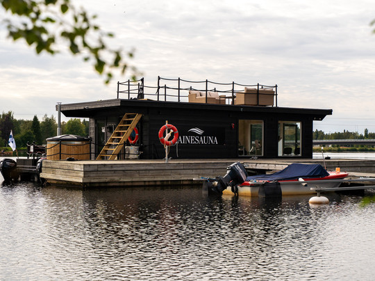 Lainesauna Oy-奥卢必去景点