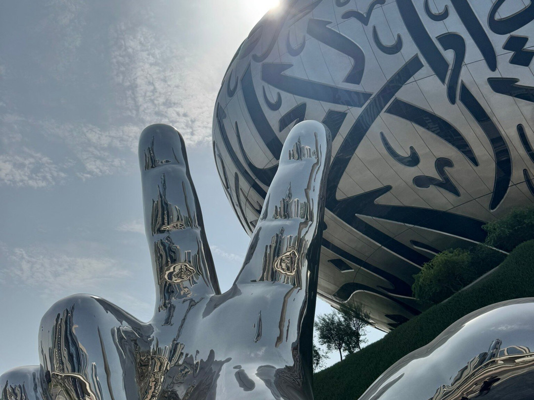 Museum of the Future-特雷索波利斯必去景点