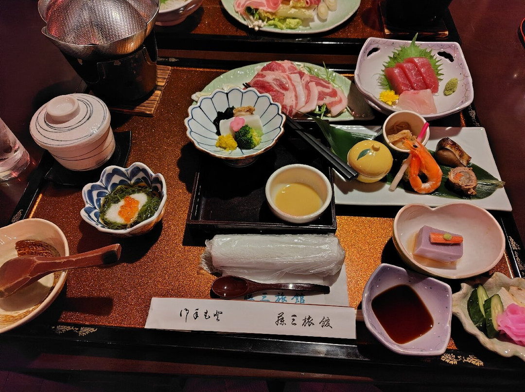 Fujisan Ryokan主图