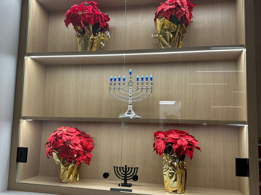 United Service Organizations (USO) Lounge