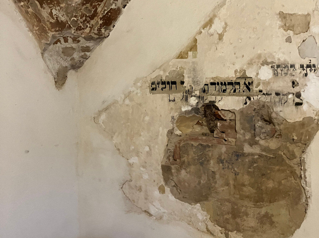 Synagoge-Stupava必去景点