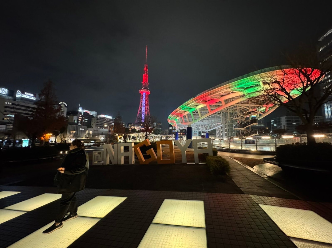 绿洲21-名古屋市必去景点