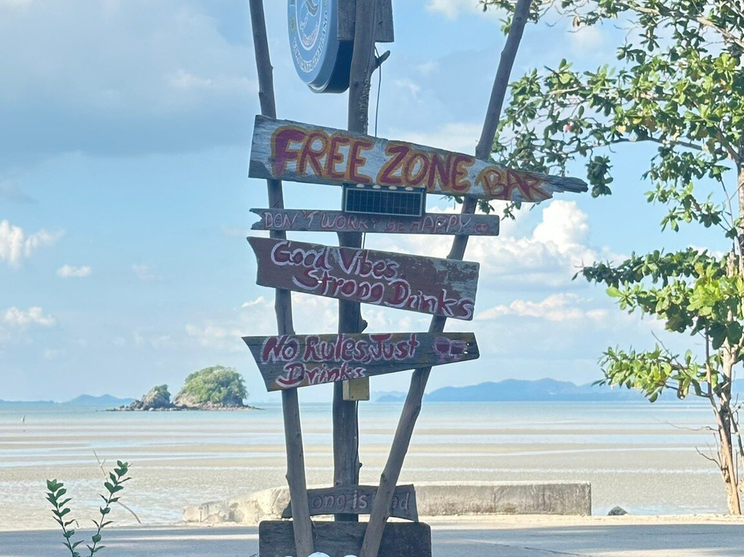 Free Soul Bar-Ban Sala Dan必去景点