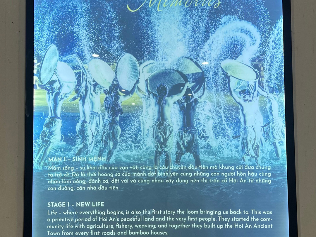 Hoi An Memories Land-会安必去景点