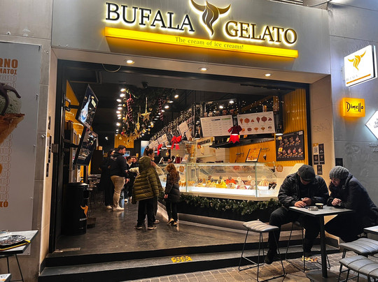 Bufala Gelato, Monastiraki