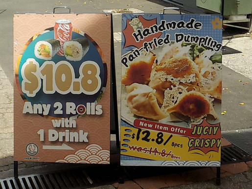 Sushi Koi - Barkly Square