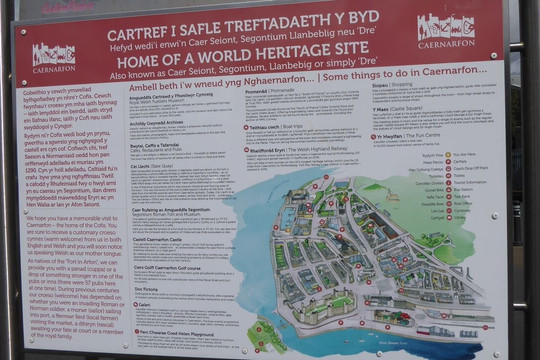 Caernarfon Town Walls-卡那封必去景点