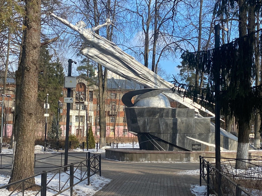 Pamyatnik Slava Pokoritelyam Kosmosa-Monino必去景点