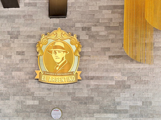 El Argentino Park Lozandes