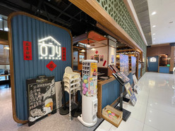 Gallery 3