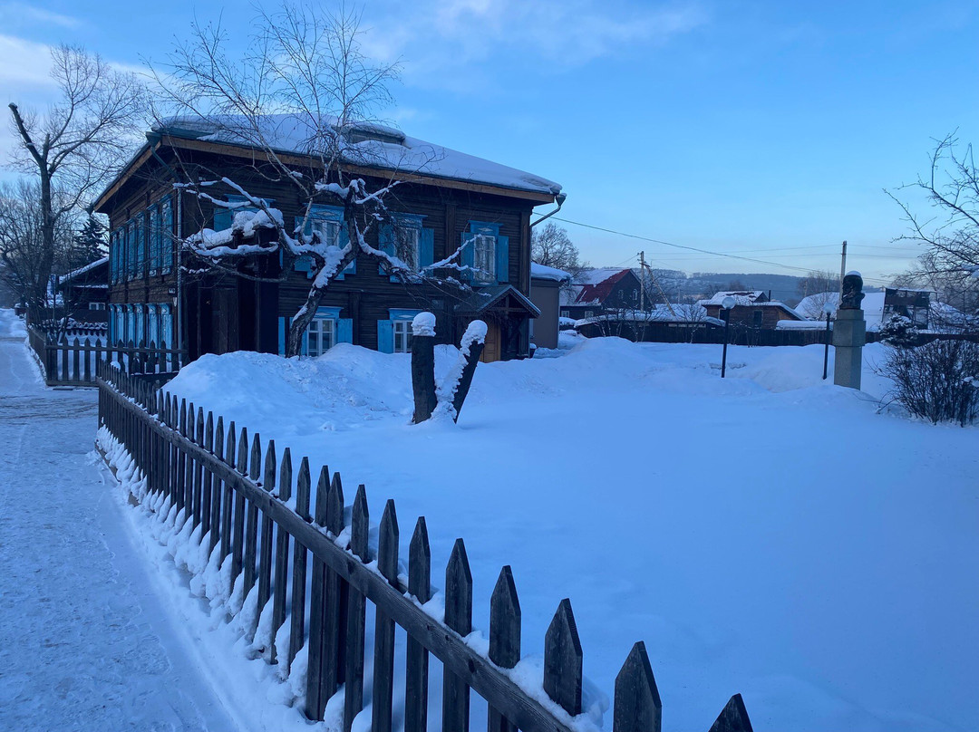 Dostoevsky Memorial Literature Museum-Novokuznetsk必去景点