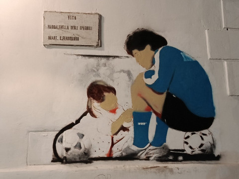 Murals Maradona 1990-那不勒斯必去景点