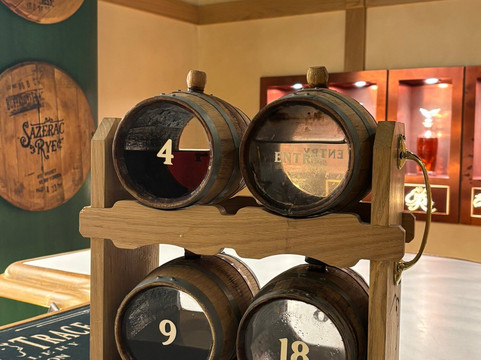 Buffalo Trace Distillery London-伦敦必去景点