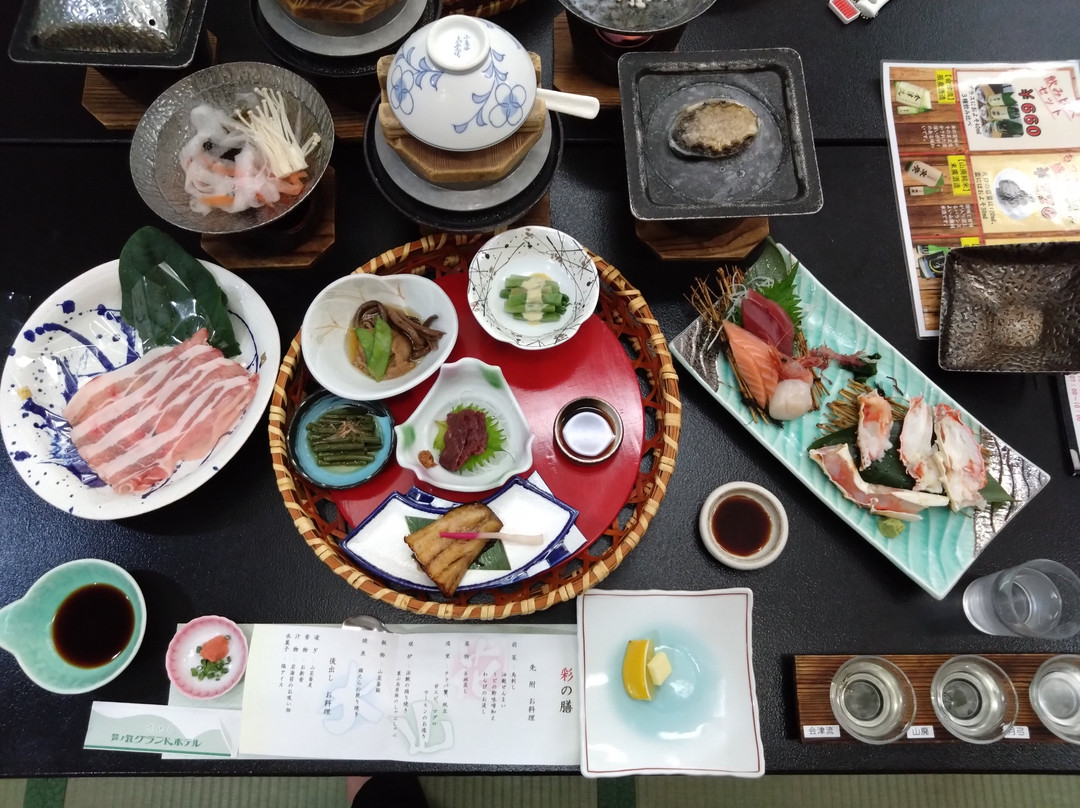 会津芦牧温泉 芦牧大酒店主图