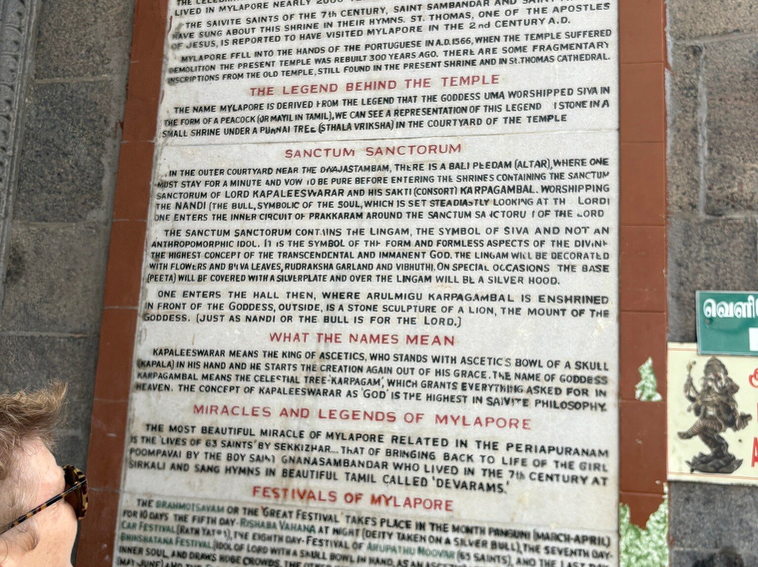 Arulmigu Kanthasamy Temple Thiruporur-泰米尔纳德邦必去景点