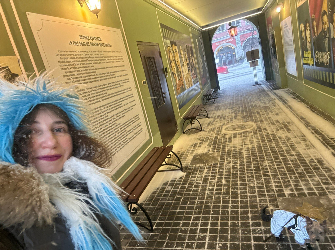 Gallery of Acting Glory Leonid Kuravlev-雅罗斯拉夫必去景点