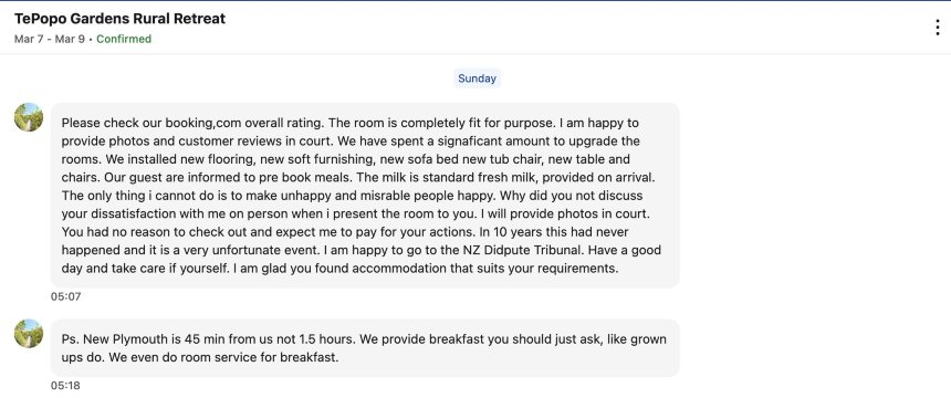 特波波花园乡村度假屋-官方