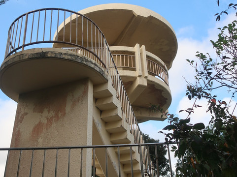 Hinomaru Lookout-南大东村必去景点