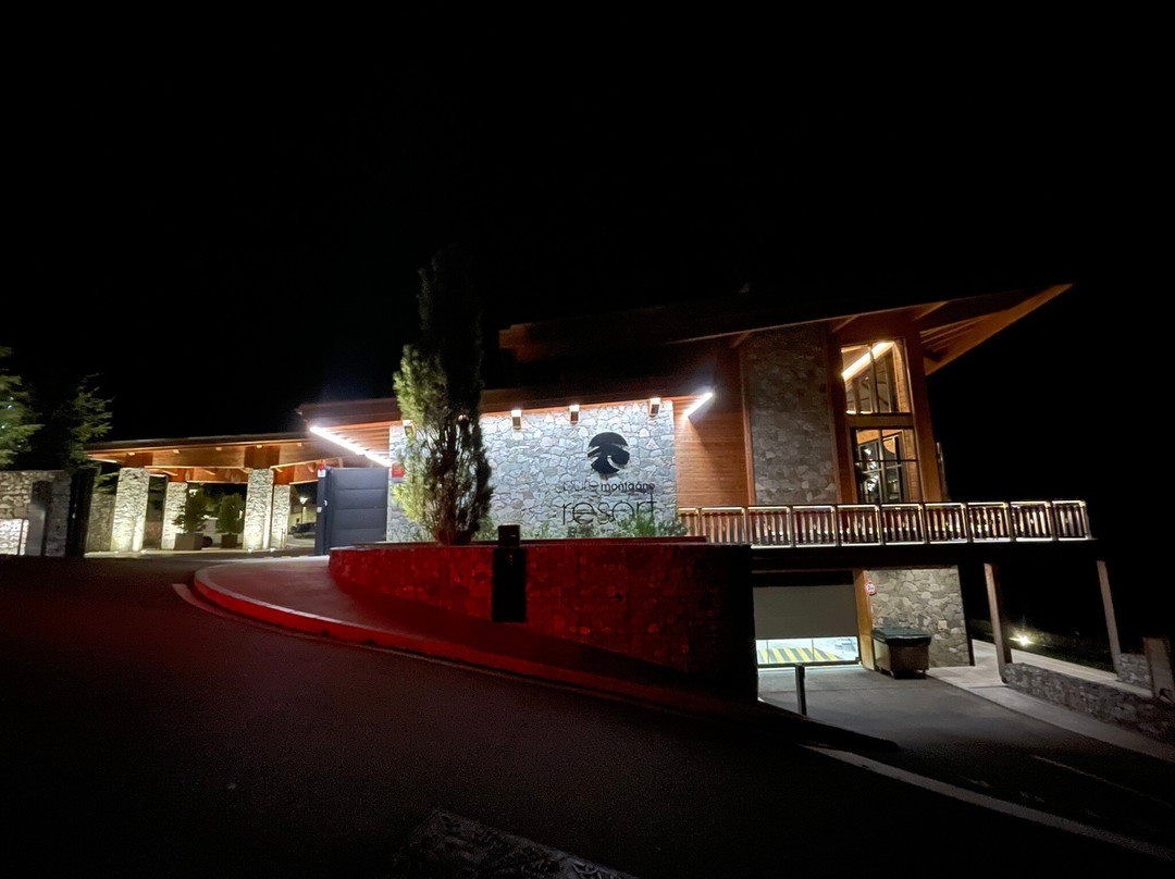 Pure山居度假村＆Spa