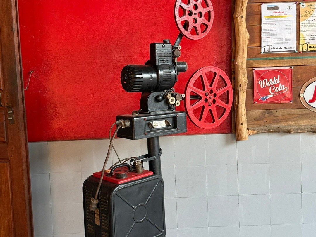 Hotel Restaurant du Menabe主图