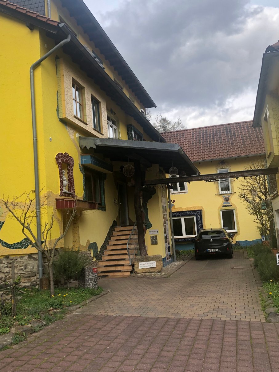 哈特恩穆尔希尔赛德酒店-官方