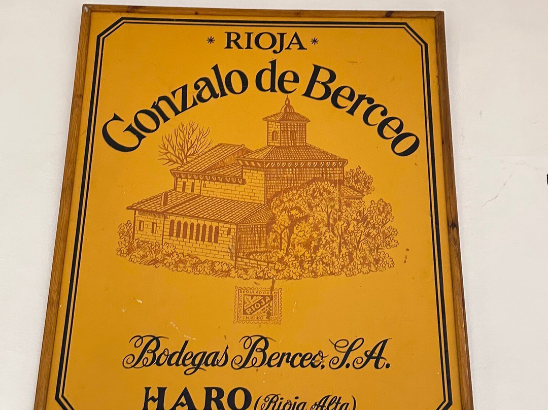 Bodegas Manzanos Haro-哈罗必去景点