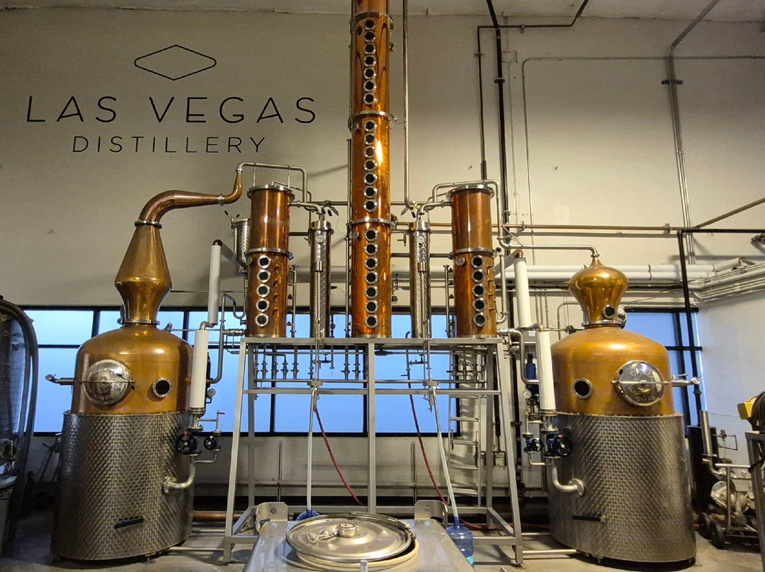 Las Vegas Distillery-亨德森必去景点