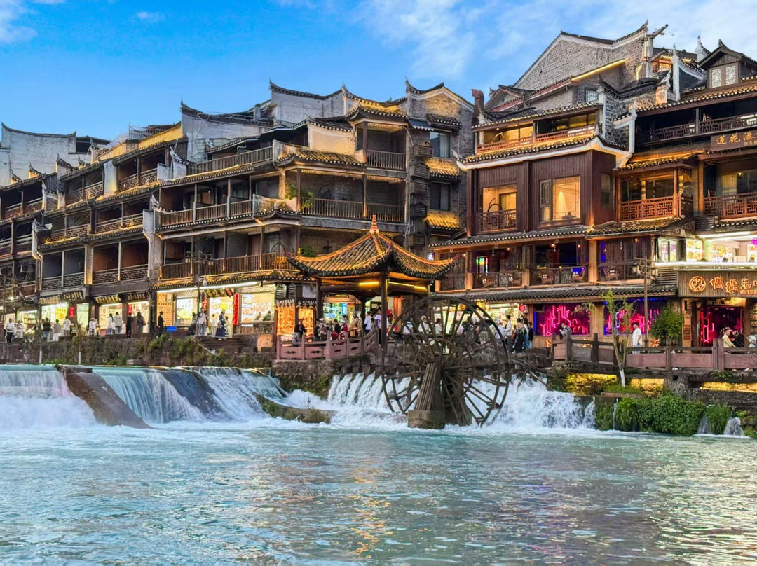 Fenghuang Hemu House主图
