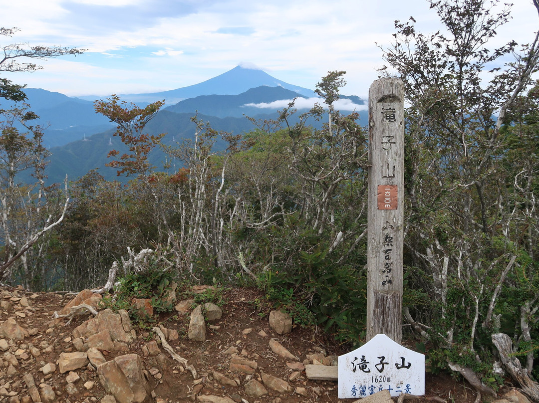 Takigoyama-大月市必去景点