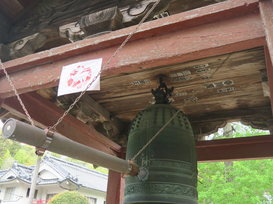 Konsen-ji Temple-板野町必去景点
