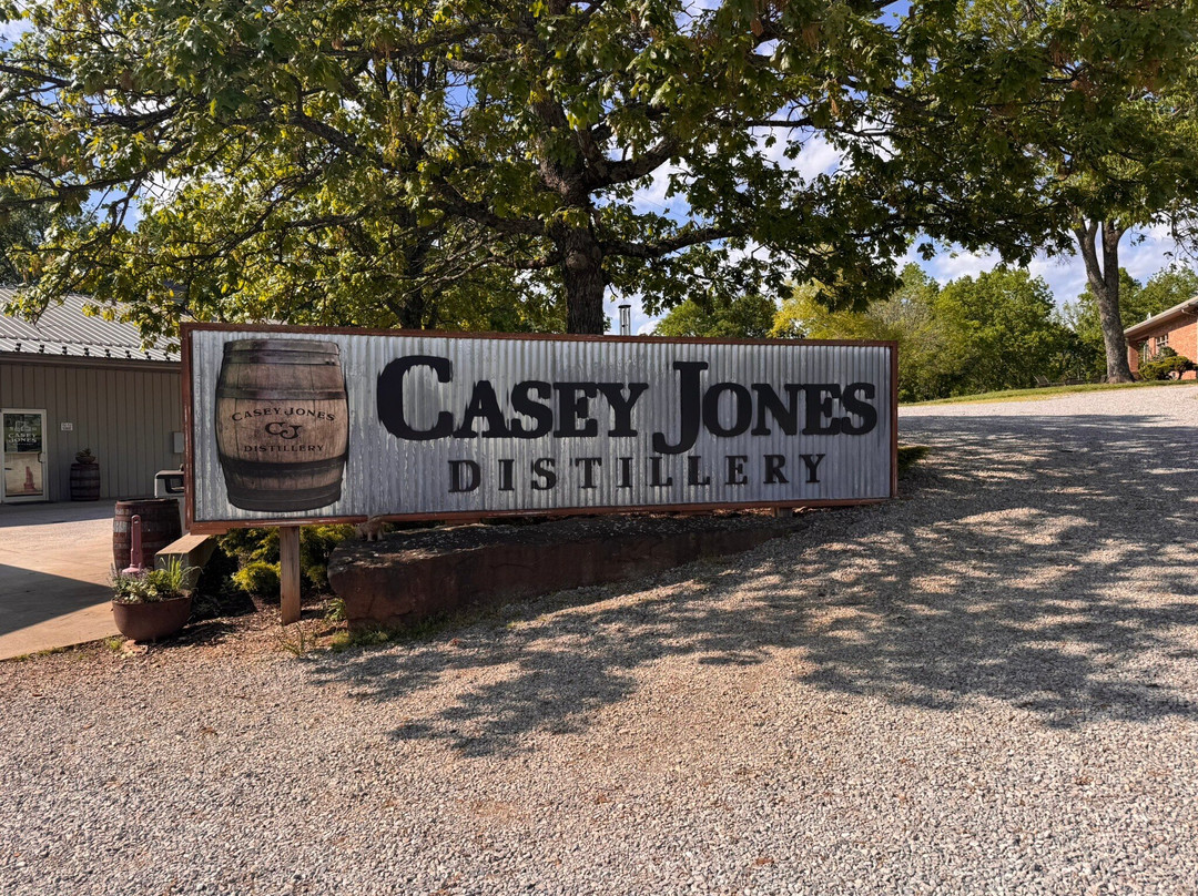 Casey Jones Distillery-Hopkinsville必去景点