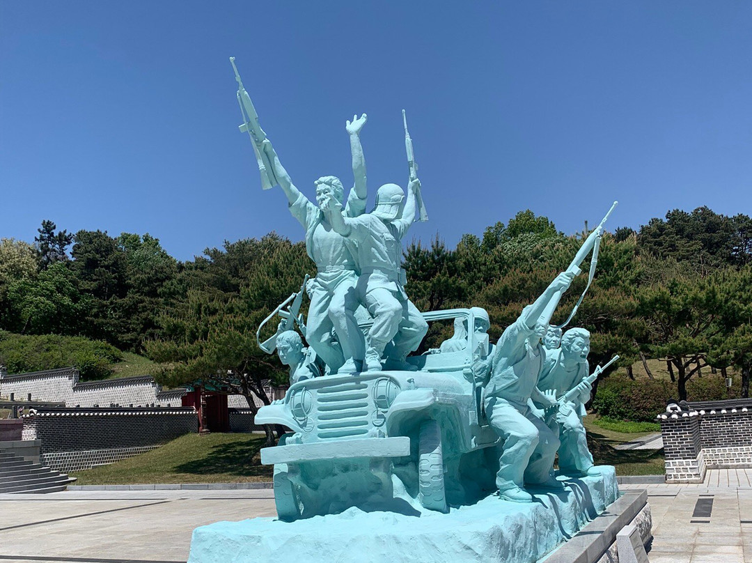 5·18 Memorial Park-光州必去景点