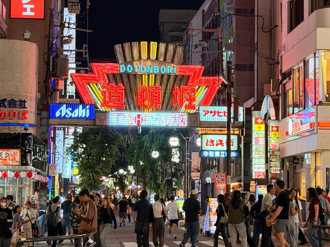 Dotombori Glico Sign-Dotombori必去景点