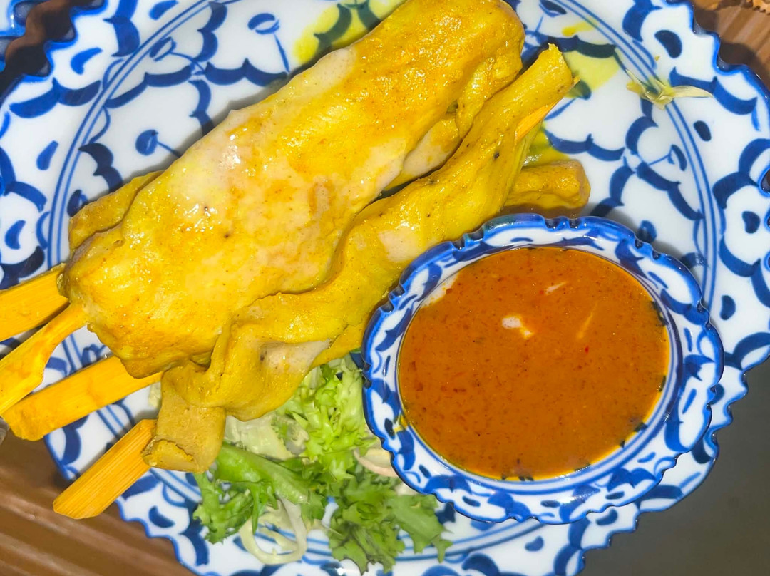 The Thai Elephant