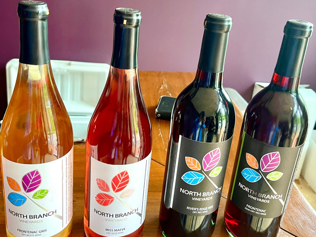 North Branch Vineyards-Middlesex必去景点