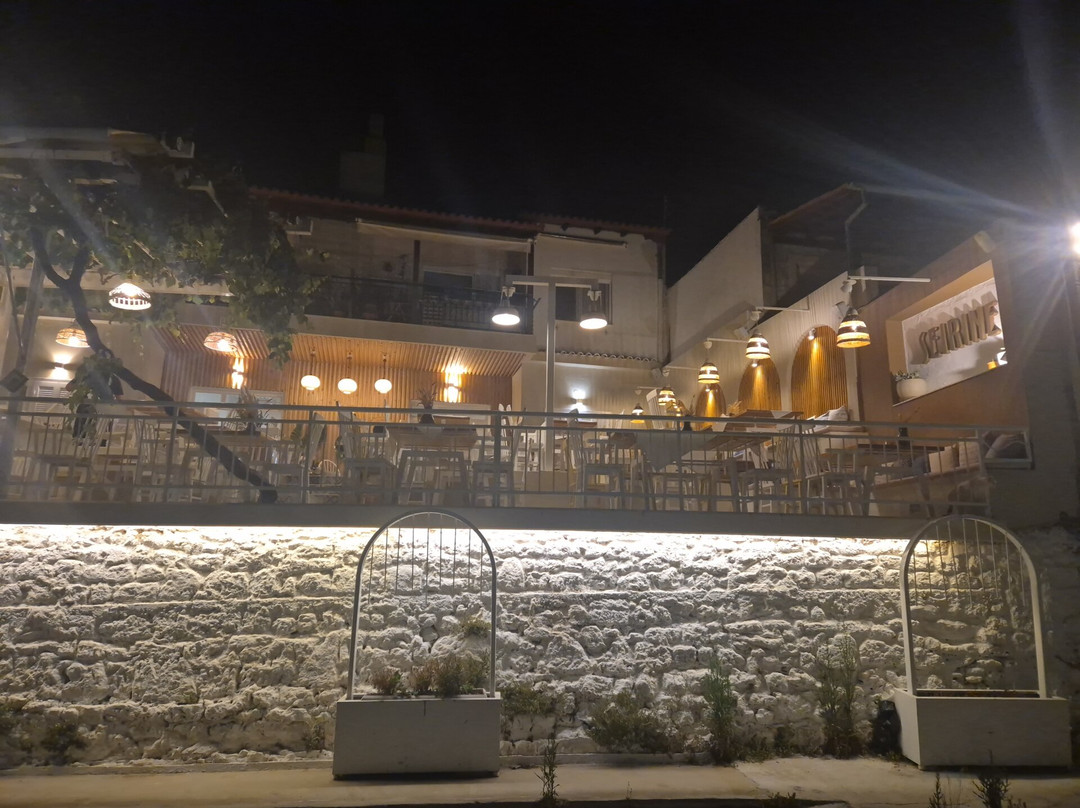 Seirines Restaurant