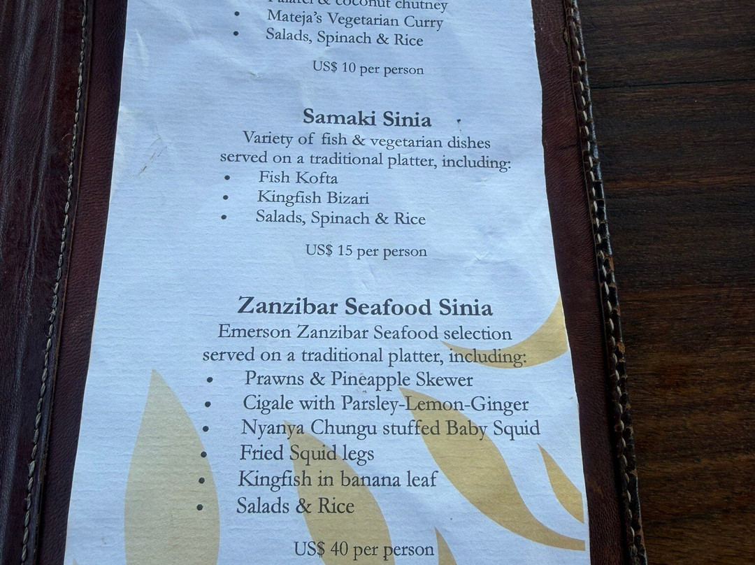 艾莫森胡鲁米兹酒店主图