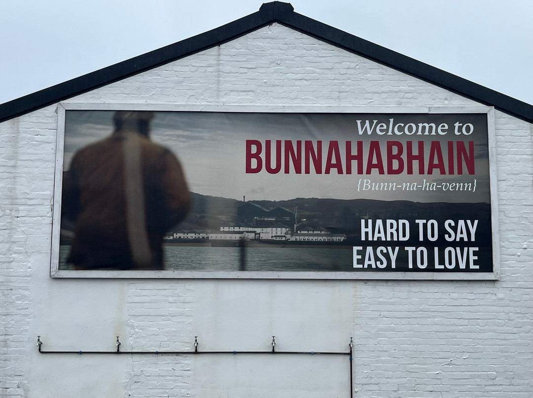 Bunnahabhain Distillery-Port Askaig必去景点