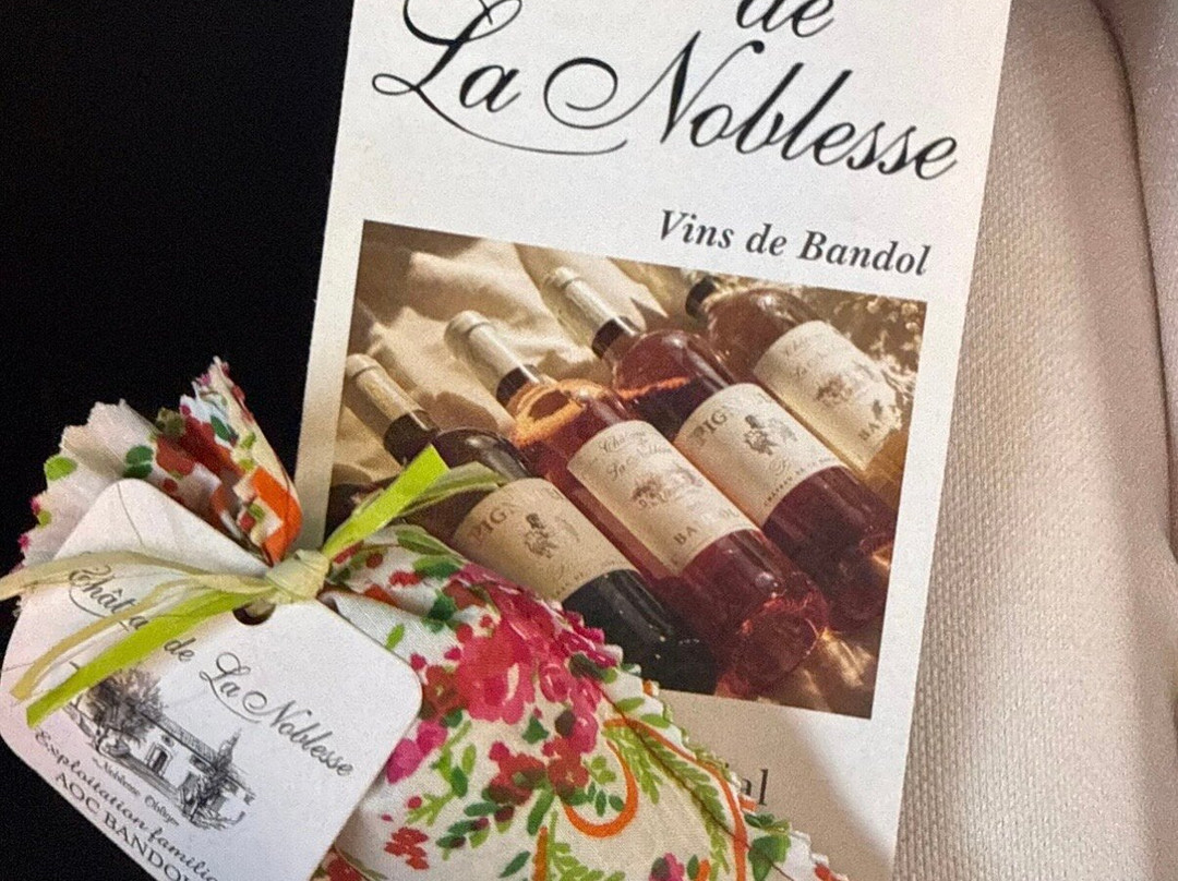 Château de La Noblesse-La Cadiere d'Azur必去景点
