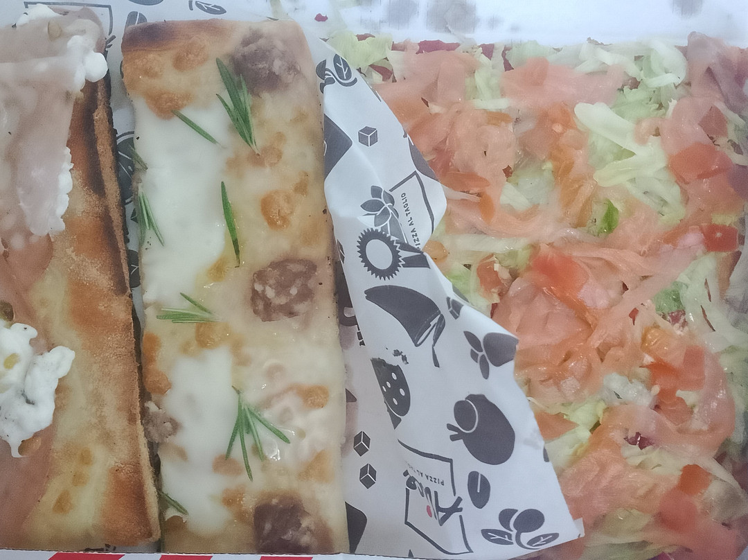 Alice Pizza