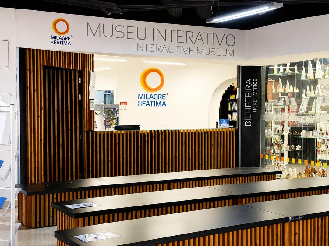 O Milagre de Fátima - Museu Interativo-花地玛必去景点