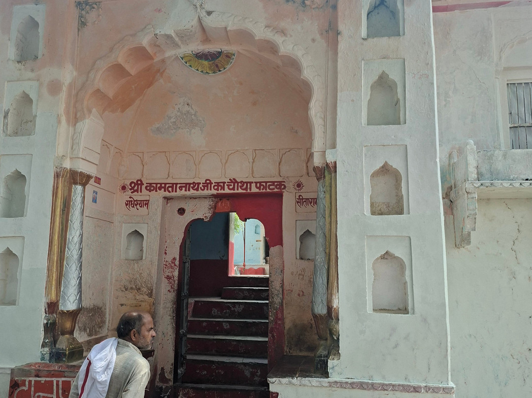 Chitrakootdham Tour & Travels-Chitrakoot Dham必去景点